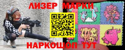 крисы Кумертау