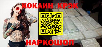 каннабис Кулебаки