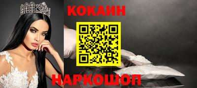 крисы Кумертау