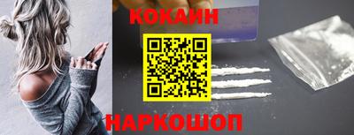 крисы Кумертау