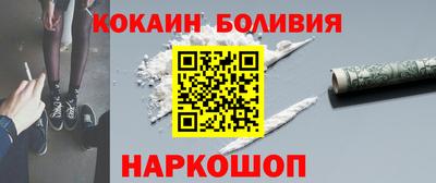 прущие крисы Кунгур