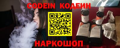 крисы Кумертау