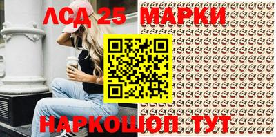 крисы Кумертау