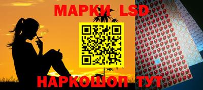 каннабис Кулебаки