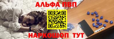 прущие крисы Кунгур