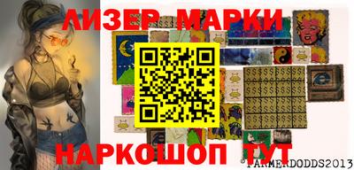 прущие крисы Кунгур
