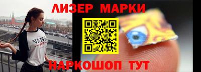 крисы Кумертау