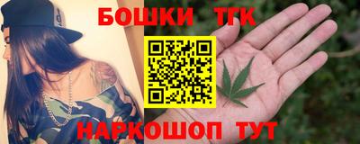 каннабис Кулебаки