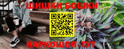 крисы Кумертау