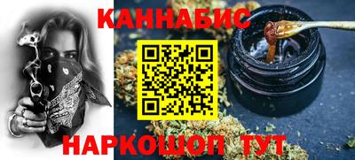 прущие крисы Кунгур