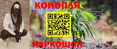 крисы Кумертау