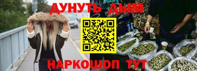 крисы Кумертау