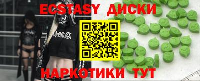 каннабис Кулебаки