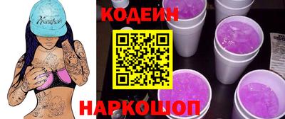 каннабис Кулебаки