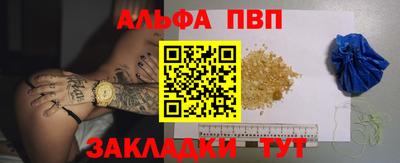 прущие крисы Кунгур