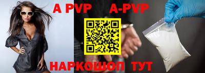 крисы Кумертау
