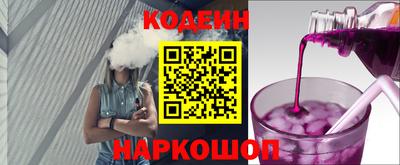 крисы Кумертау