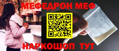 крисы Кумертау